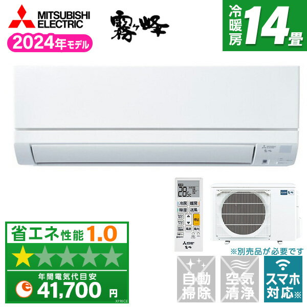 楽天市場】msz-ge4020sの通販 楽天市場】msz-ge4020sの通販