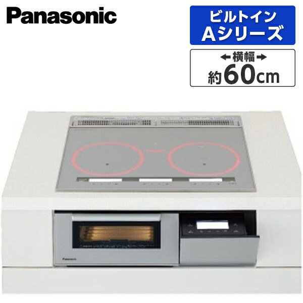 トッププレート幅:60cm~75cm パナソニック(Panasonic)の トッププレート幅:60cm~75cm パナソニック(Panasonic)の