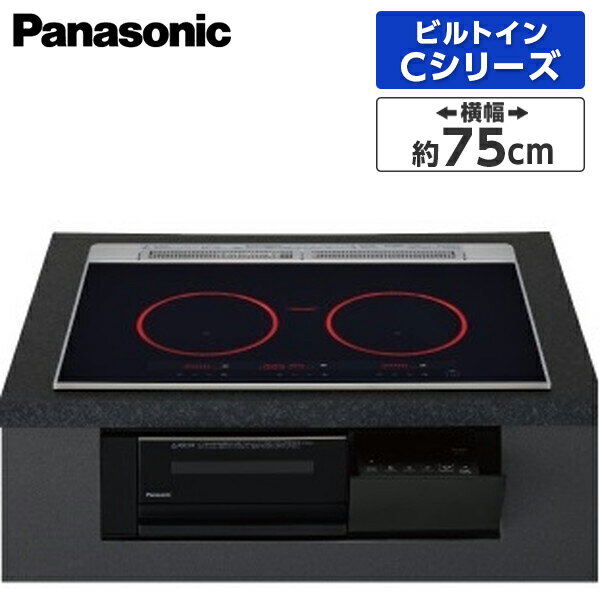 KZ-C37K PANASONIC ブラック Cシリーズ [ビルトインIHクッキングヒーター (75cm幅・IH3口・単相200V)]