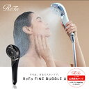 【正規販売店】 リファ ファインバブルU ReFa FINE BUBBLE U シャワーヘッド RS-BH-03A ブラック 黒 MTG スキンケア うるおい ...