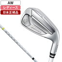 inpres DRIVE STAR (インプレス ドライブスター) レディース 単品アイアン 2025年モデル ELDIO for Yamaha TM325iカ...