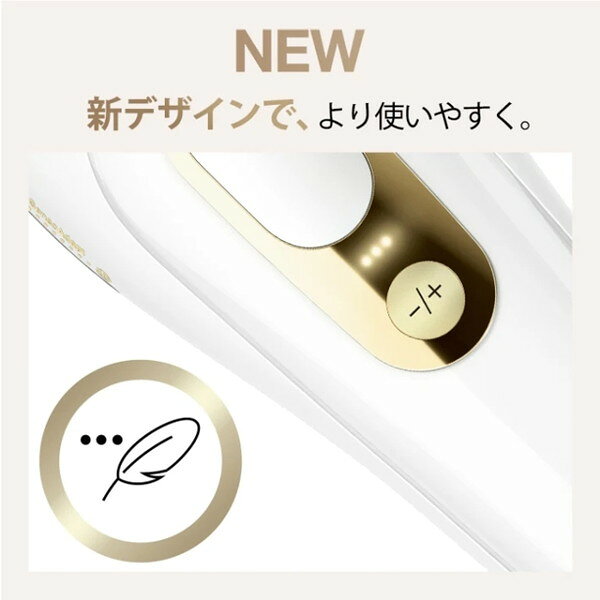 ブラウン 光美容器 VIO対応 脱毛器 家庭用 PL5243 シルクエキスパート Pro5 肌色 1...