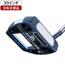 オデッセイ Ai-ONE (エーアイワン) パター 2025年モデル JAILBIRD MINI S 33 (インチ) 【日本正規品】