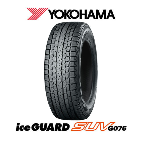 YOKOHAMA ヨコハマ iceGUARD アイスガード SUV G075 315/70R17 121/118Q タイヤ単品1本 YOKOHAMA