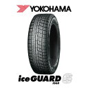 YOKOHAMA ヨコハマ iceGUARD 6 アイスガード IG60 155/65R13 73Q タイヤ単品1本 YOKOHAMA