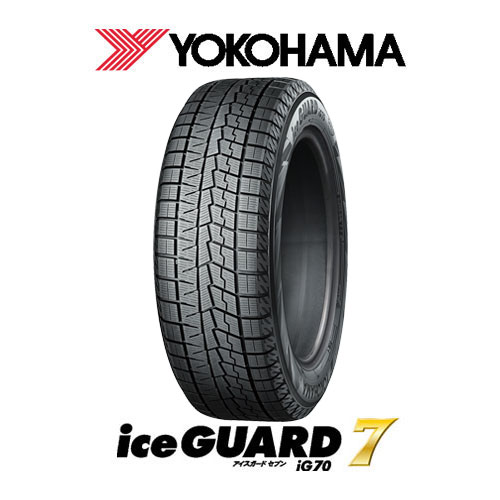 DUNLOP - YOKOHAMA ヨコハマ iceGUARD 7 アイスガード IG70 255/35R19 96Q XL タイヤ単品1本 YOKOHAMA