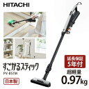 【5年延長保証セット】掃除機 コードレス サイクロン式 日立 PV-BS1M H ライトグレー すごかるスティック サイクロン式コードレススティッククリーナー ...