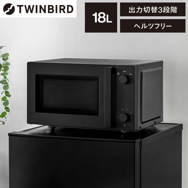 楽天市場】ツインバード dr-e273b(奥行き(cm)奥行き:30 楽天市場】ツインバード dr-e273b(奥行き(cm)奥行き:30
