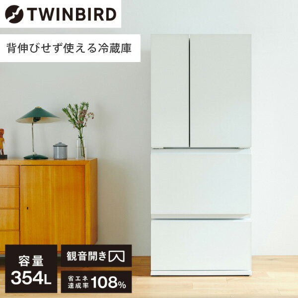 楽天市場】シャープ 3ドア 350l どっちもドアの通販 楽天市場】シャープ 3ドア 350l どっちもドアの通販