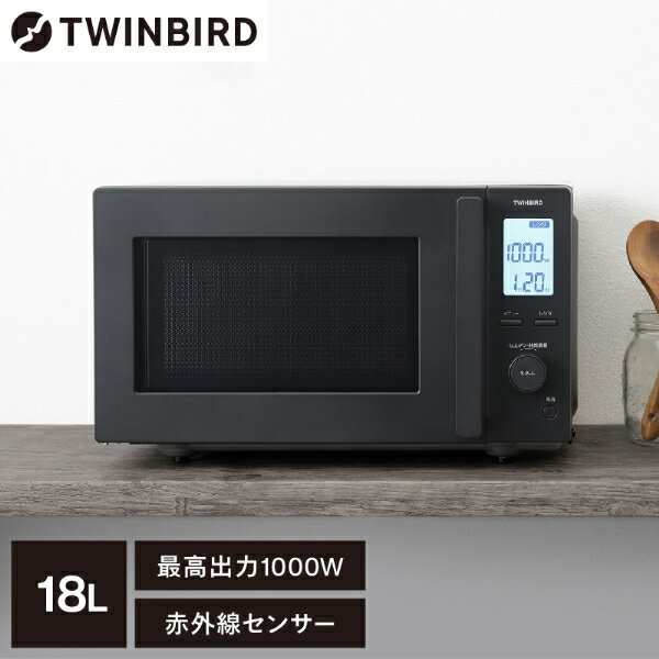 楽天市場】ツインバード ベッドサイド冷蔵庫 HR-D282BR(家電 楽天市場】ツインバード ベッドサイド冷蔵庫 HR-D282BR(家電