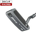 オデッセイ DFX(ディーエフエックス) パター 2025年モデル #1W 34 (インチ) キャロウェイ 【日本正規品】