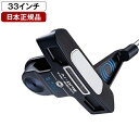 オデッセイ Ai-ONE TRI-BEAM (エーアイワン トライビーム) パター 2025年モデル 2-BALL BLADE CH 33 (インチ) キャロウェイ 【日本正規品】