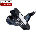 オデッセイ Ai-ONE TRI-BEAM (エーアイワン トライビーム) パター 2025年モデル 2-BALL BLADE CS 34 (インチ) キャロウェイ 【日本正規品】