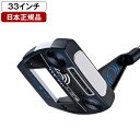 オデッセイ Ai-ONE TRI-BEAM (エーアイワン トライビーム) パター 2025年モデル JAILBIRD MINI CH 33 (インチ) キャロウェイ 【日本正規品】