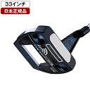 オデッセイ Ai-ONE TRI-BEAM (エーアイワン トライビーム) パター 2025年モデル JAILBIRD MINI CS 33 (インチ) キャロウェイ 【日本正規品】