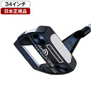 オデッセイ Ai-ONE TRI-BEAM (エーアイワン トライビーム) パター 2025年モデル JAILBIRD MINI CS 34 (インチ) キャロウェイ 【日本正規品】