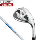 CB12 ウェッジ2025年モデル N.S.PRO Zelos 7(S) スチールシャフト 52-12 キャロウェイ 【日本正規品】