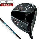スリクソン Zxi ドライバー 2024年モデル Diamana BB 63 カーボンシャフト 9 S DUNLOP 【日本正規品】
