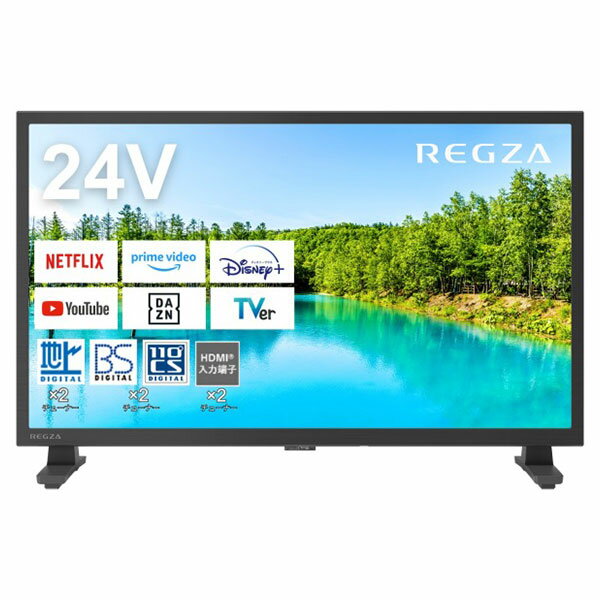 楽天市場】24 型 ネット 対応 テレビ(VODサービスNetflix)の通販 楽天市場】24 型 ネット 対応 テレビ(VODサービスNetflix)の通販
