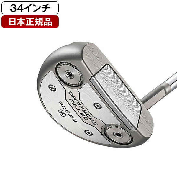 DAMASCUSMILLED(ダマスカスミルド) パター 2026年モデル ROSSIE S 34インチ オデッセイ 【日本正規品】