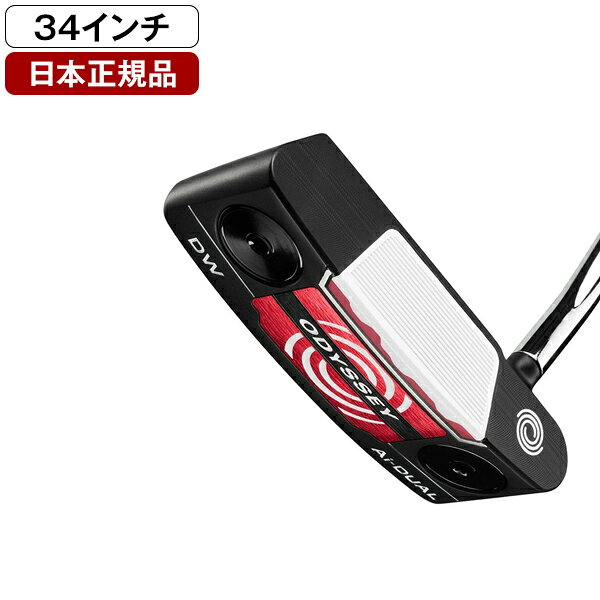 Ai-DUAL パター 2026年モデル DW (DOUBLE WIDE) 34 (インチ) オデッセイ 【日本正規品】