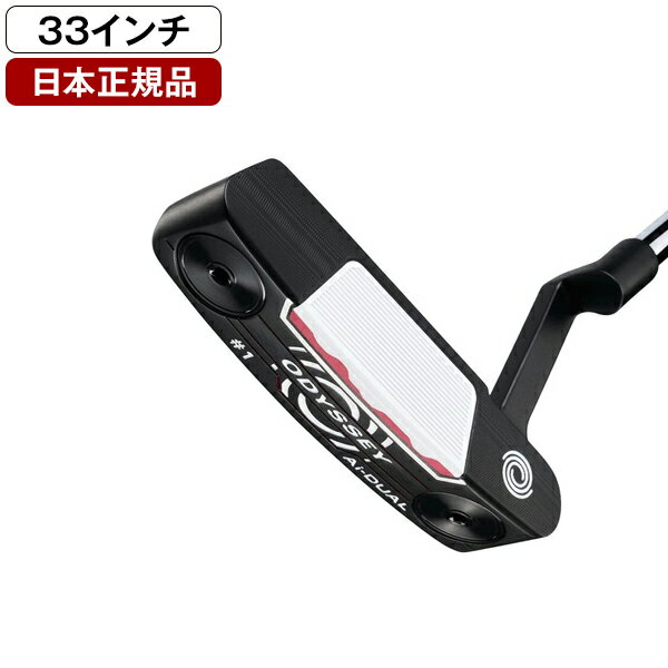 Ai-DUAL パター 2026年モデル #1 CH 33 (インチ) オデッセイ 【日本正規品】