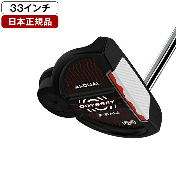 Ai-DUAL パター 2026年モデル 2-BALL 33 (インチ) オデッセイ 【日本正規品】