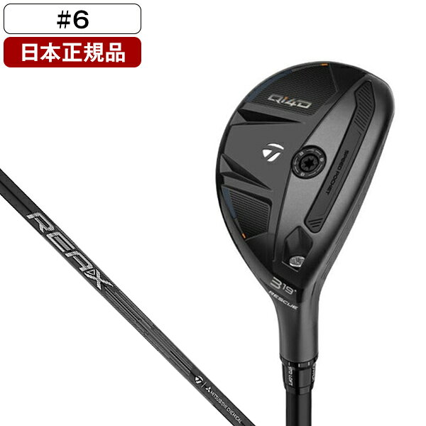 Qi4D レスキュー 2026年モデル REAX 65 28 6U SR テーラーメイド 【日本正規品】