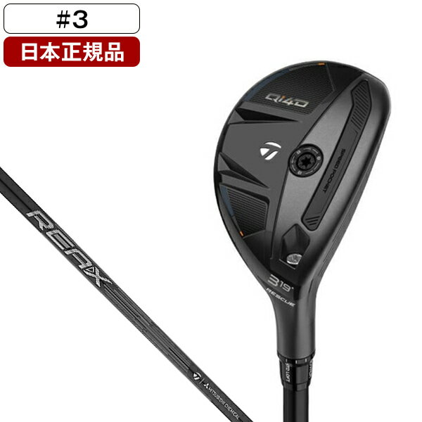 Qi4D レスキュー 2026年モデル REAX 65 19 3U S テーラーメイド 【日本正規品】