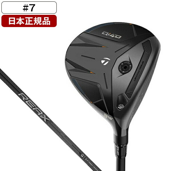 【Rickyn様】テーラーメイド　7番ウッド　フェアウェイウッド　SR 楽天市場】7（フレックス（ゴルフクラブ）SR）（フェアウェイウッド