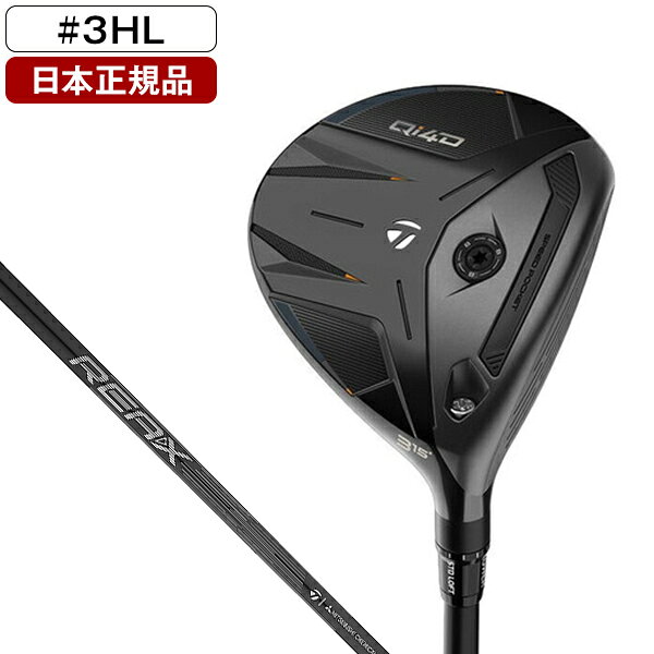 楽天市場】3whl（スポーツ・アウトドア）の通販