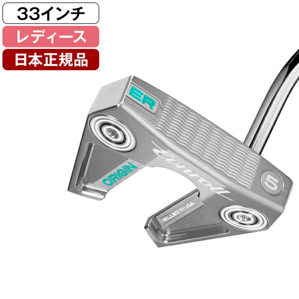 ご注文前にご確認ください※ 商品画像について番手またはロフトが違うモデルの画像を掲載している場合があります。商品名をご確認ください。商品説明★ 2016年の創業時、Evnrollはフェース前面で均一な転がりを生む「SweetFace Technology」を搭載した4モデルからスタートしました。そして今、10年を経て、今回登場する新シリーズ「ORIGIN」は、ブランドの原点に立ち返りつつ、現代的な進化を加えたラインです。★ 最大の特長は、新開発の「SweetFace 2.0」。従来の放物線状ストレートグルーブを圧縮し同じ面積により多くの溝を配置した Wave Groove に進化させました。さらに溝の深さを半分にすることで、より繊細な打感と均一性を実現しています。スペック* ヘッド素材:303 ステンレススチール* 仕上げ:シルバーサテンフィニッシュ* ロフト:2度* ライ角:70度* フェイスバランス:フェイスバランス* シャフト:.370 ステップレス* グリップ:ツアータック ネオ ホワイト/アクア