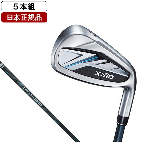 XXIO 14 アイアンセット5本組(#6-9、PW) 2026年モデル ゼクシオ MP1400 カーボンシャフト SR DUNLOP 【日本正規品】