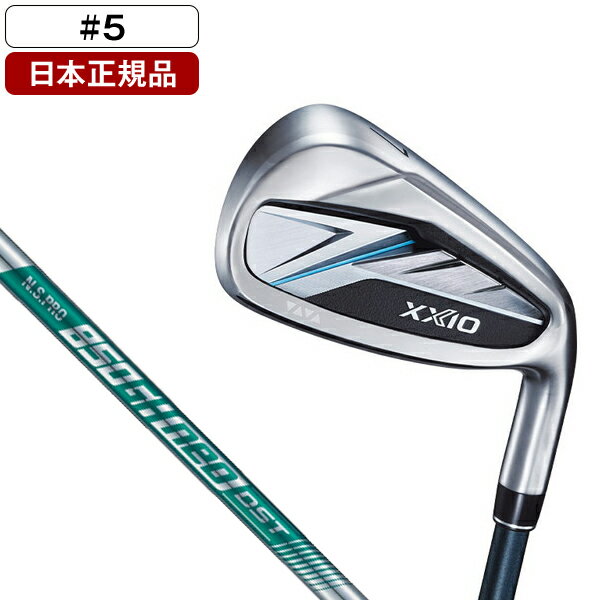 ご注文前にご確認ください※ 商品画像について番手またはロフトが違うモデルの画像を掲載している場合があります。商品名をご確認ください。商品説明★ 「ULTiFLEX」高強度の「VR-チタン」によってフェースのトゥ側を大幅に薄肉化することで余剰重量を創出。低重心&センター重心化により高弾道で大きく飛ばす。★ 新キャビティ構造ヒール側のキャビティ拡大とネックの細径化によって余剰重量を創出し、低重心&センター重心化を実現。高弾道で大きく飛ばす。★ 高比重タングステンニッケルウェイト従来モデルからさらにボディ下部に高比重タングステンニッケルウェイトを配置し、低重心&センター重心化。さらなる高弾道と高初速を実現。★ アイアン「REBOUND FRAME」剛性の低いボディ下部の「L字グルーブ」によるたわみのエネルギーを、剛性の高いボディ後方部が受け止めることで、インパクト時に大きなたわみを生み出し、初速性能が向上。★ つかまりの良さと安心感を生み出すヘッド形状・丸みがあり、ヒール側を高めに設定した安心感のあるトップライン形状・ややグースネックでつかまりをイメージ・丸みのあるトップブレード★ しなやかに走ってつかまるMP1400シャフト新樹脂の活用により先端剛性を下げても強度を維持。手元剛性とのコントラストによって、全体がしなやかにしなり「走ってつかまる」シャフトを実現。スペック* ヘッド素材…・(#5〜9)フェース:VR-Titanium(Super-TIX 52AFS)・(PW〜SW)フェース:チタン(Super-TIX 51AF)・(#5〜7)ボディ:SUS630+高比重タングステンニッケルウエイト・(#8〜SW)ボディ:SUS630* ヘッド製法…・フェース:CNC加工・ボディ:ロストワックス精密鋳造* 仕上げ:ミラー+サテン+レーザー仕上げ* 番手:#5* ロフト角(°):22* フレックス:S* シャフト:N.S.PRO 850GH neo DST スチールシャフト* グリップ:ゼクシオ 14専用 WEIGHT PLUSフルラバーグリップ (バックラインあり、ロゴ入り)(49g/口径60)* クラブ:MADE IN JAPAN