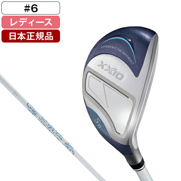 XXIO 14 レディス ブルー ハイブリッド 2026年モデル ゼクシオ MP1400L カーボンシャフト 6 A DUNLOP ..
