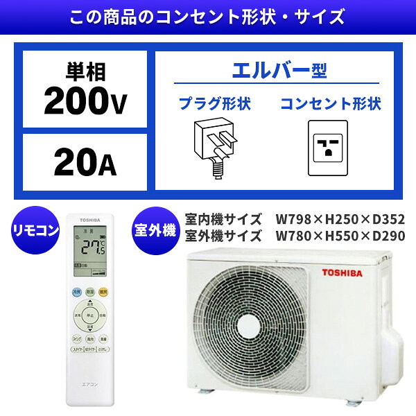 【枚数限定!最大2300円OFFクーポン】エアコン 18畳 工事費込み【標準設置工事セッ...