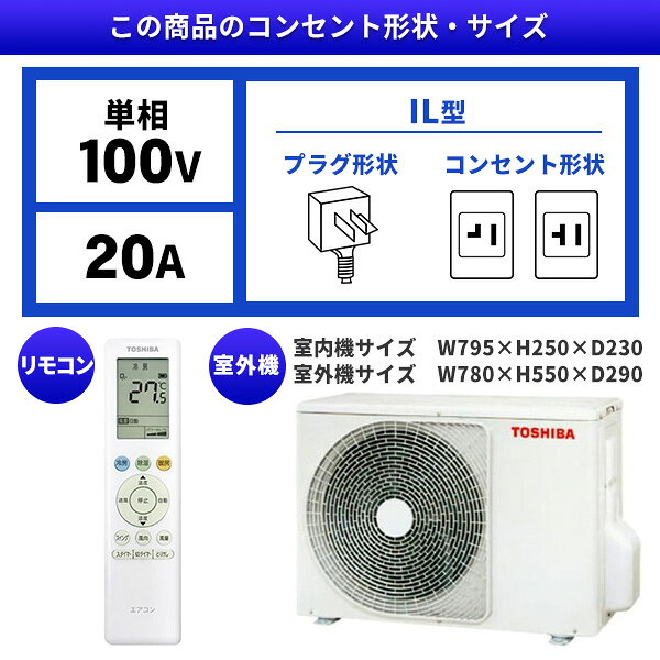 【枚数限定!最大2300円OFFクーポン】エアコン 14畳 工事費込み【標準設置工事セッ...