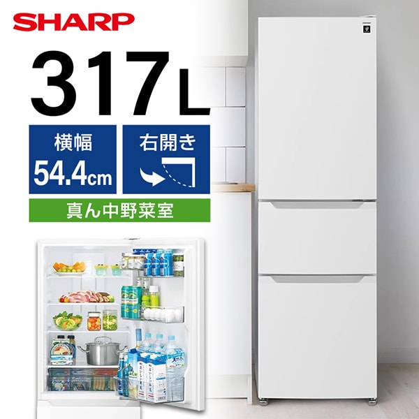 楽天市場】シャープ冷蔵庫sj(家電)の通販 楽天市場】シャープ冷蔵庫sj(家電)の通販