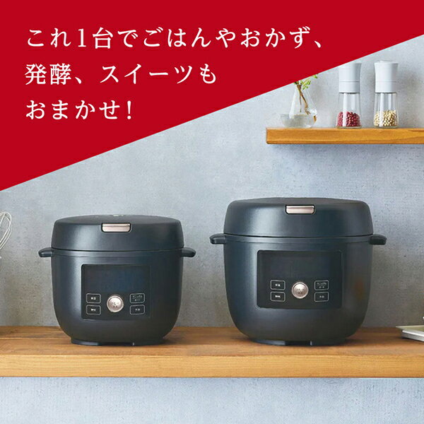 COK-B400WM TIGER マットホワイト TIGER COOKPOT（タイガークックポット） [電気圧...