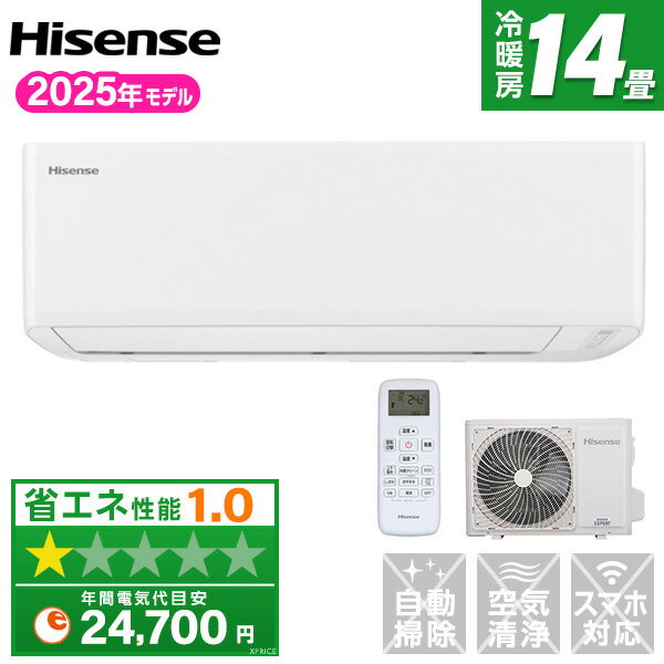 【エントリーでP5倍!20日20:00-27日1:59】 エアコン 14畳 ハイセンス Hisense HA-J40H2-W [ルームエアコン(主に14畳用・単相200V)]