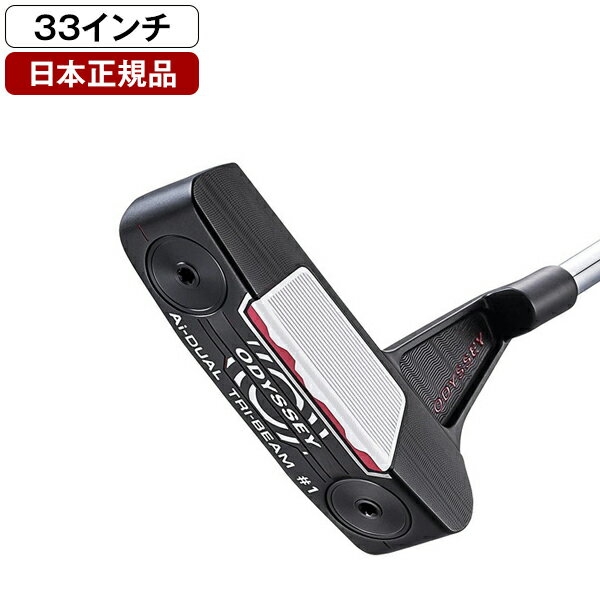 Ai-DUALTRI-BEAM パター 2026年モデル #1 CH 33インチ キャロウェイ 【日本正規品】