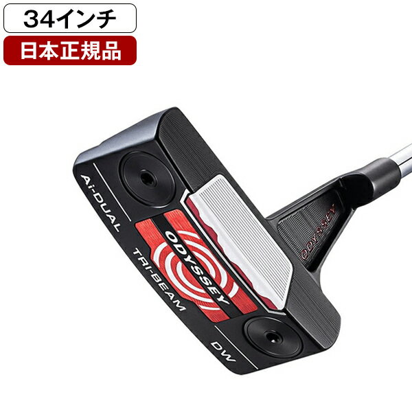 Ai-DUALTRI-BEAM パター 2026年モデル DW (DOUBLE WIDE)CS 34インチ キャロウェイ 【日本正規品】