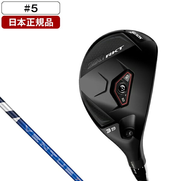 スリクソン Zxi RKT ハイブリッド 2026年モデル VENTUS TR Zxi-ll for HYBRID 7 カーボンシャフト S #5 DUNLOP 【日本正規品】