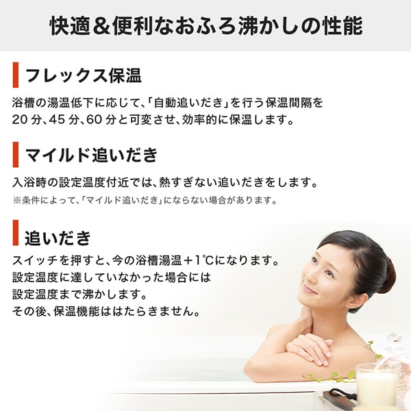 TOTO トートーTHY584 [トイレパーツタンク用バルブ]送料無料・返品不可