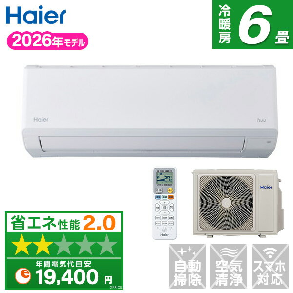 楽天市場】haier ハイアール エアコンの通販