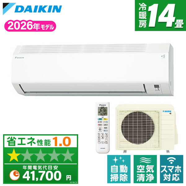 S406ATCP-W [�z���C�g]