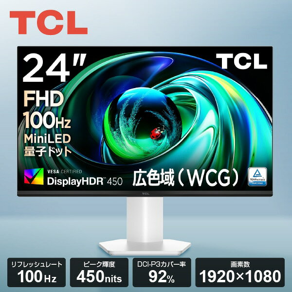 24G54 TCL [24型フルHDモニター]
