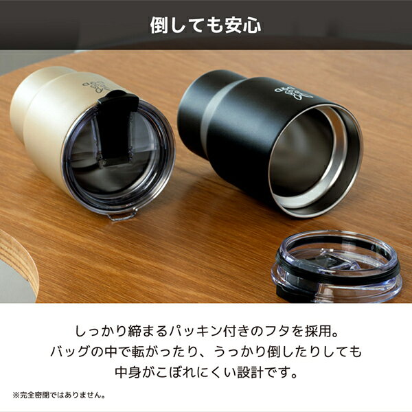 総合通販PREMOA 楽天市場店のMG1-231-BK モッテコ・ウサーモ2 DOD ブラック [タンブラー]｜アングル3
