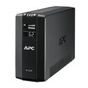 APC BR550S-JP APC RSシリーズ 無停電電源装置(UPS) 550VA/330W 【KK9N0D18P】