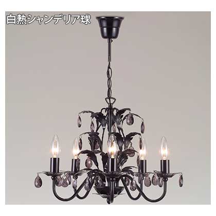 東京メタル工業 JF-CH0800BKZ 黒 [チェーン吊シャンデリア (白熱灯)]